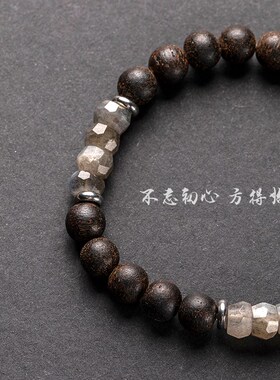 新品【幽b幽蓝光 神秘低调】天然灰月光原石水晶手串拉长石手链沉