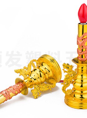 新品多种款型灯彩印拜神s使用品龙凤灯塑料材质彩印龙凤灯 50