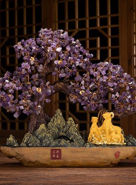新品三阳三羊开泰羊摆p件黄水晶摇钱发财树家居客厅装饰品高端乔
