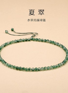 新品天然水草玛瑙项m链复古串珠锁骨链脖颈链女小众设计感2022年