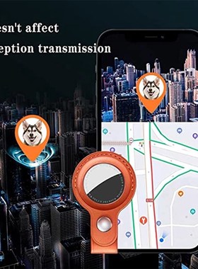 极速For  Airtags Case Leather Keychain ProMtective For Airta