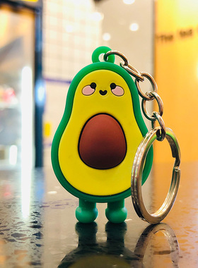 极速New Fashion Avocado Keychain Doll Key RingR Gift For Wom