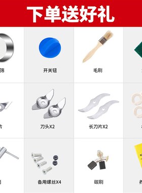 新品研磨打碎粉碎机家用商用电动辣E椒磨面花椒胡椒粉打米粉机钢