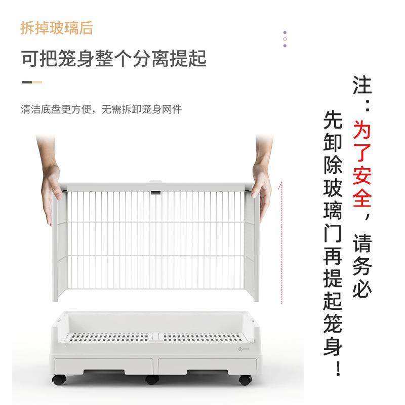 达洋兔笼大号r71高透明玻璃家用防喷尿双开门笼子侏儒别墅R81PRO,淘宝优惠券,粉丝福利购,淘宝优惠卷