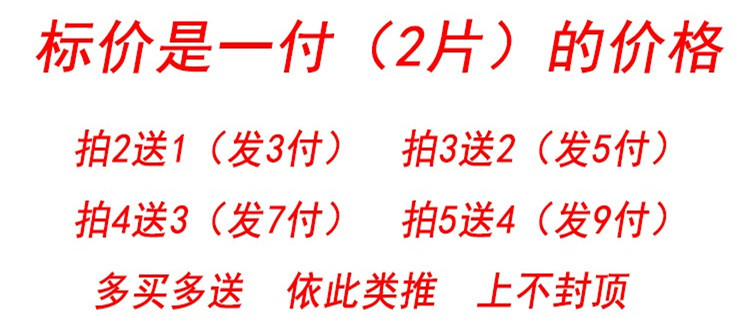 折叠车碟刹片 五羊凤凰爱玛雅迪F3V3刹车片新日锂电动车代驾车来 - 图2