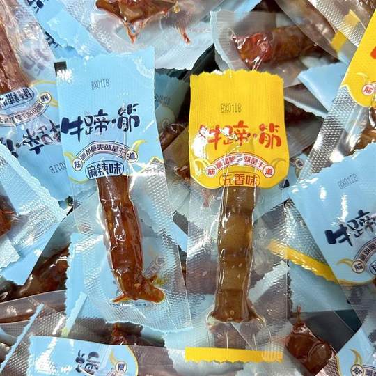 新疆发货特色风味牛筋牛蹄筋即食五香麻辣味休闲零食特产独立包装