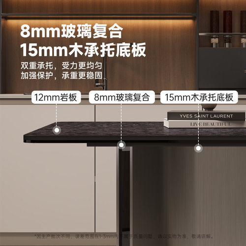 德利丰3D肌理大师岩板餐桌家用长方形极简轻奢高级感意式餐桌椅子 - 图3