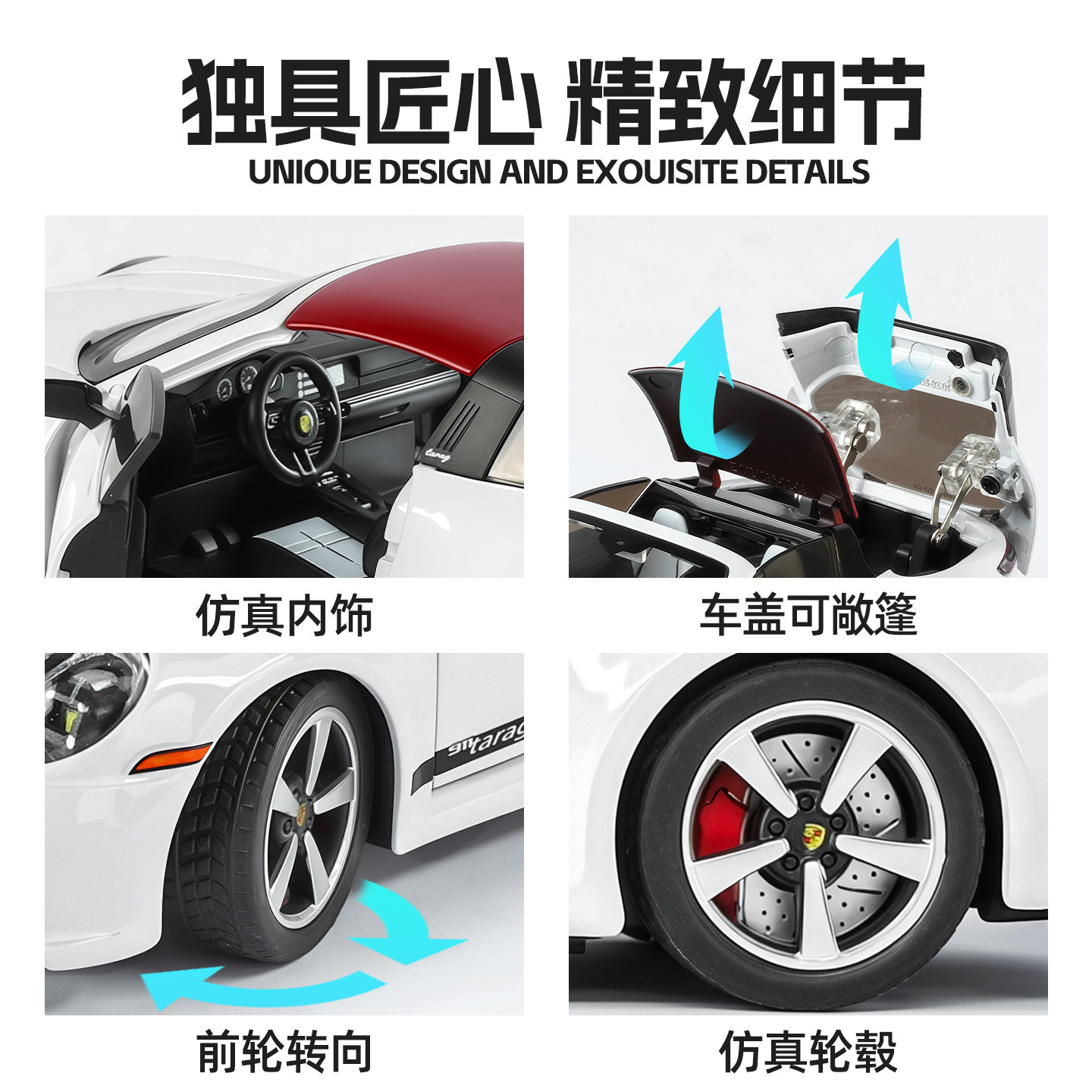 1/32保时911捷敞篷仿真合金超跑车模型儿童玩具车送男孩收藏摆件,淘宝优惠券,粉丝福利购,淘宝优惠卷