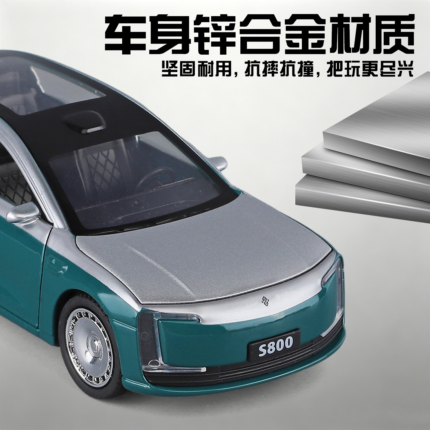 图4