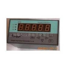 Bargaining STM Smart transspeed table (model: STM brand: Kingyu)