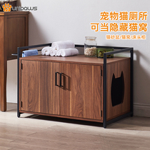 unipaws cat litter box wood furniture type cat litter basin closed cat toilet sepp stink anti-sand disposal cabinet