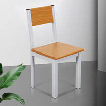 Nay High Office Chair Meeting Chair Table School Reading Room Library Chair Steel Stools Training Chairs