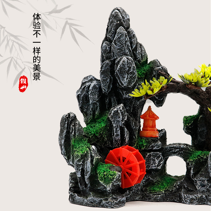 鱼缸造景摆件假山石头装饰小景观石真鱼池2026新款造型盆景风景石,淘宝优惠券,粉丝福利购,淘宝优惠卷
