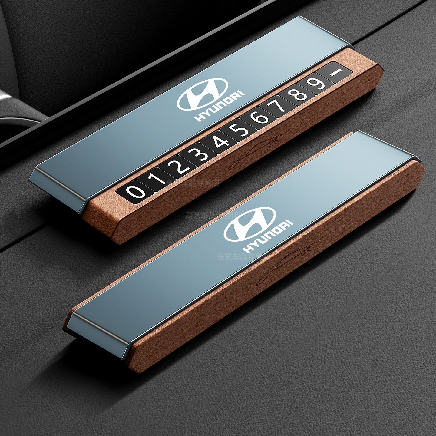 适用于现代ix35瑞纳朗动悦动临时停车号码牌车载挪车电话牌高级感,淘宝优惠券,粉丝福利购,淘宝优惠卷