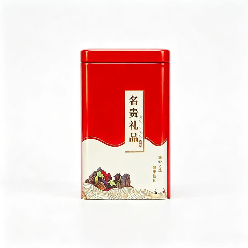 黄精九蒸九晒野生滋补养生煲汤冲泡铁罐礼袋佳节送礼250g*2罐
