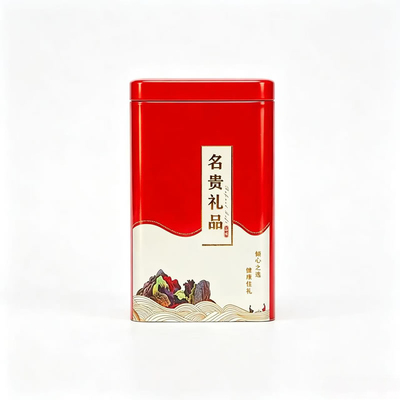 黄精九蒸九晒野生滋补养生煲汤冲泡铁罐礼袋佳节送礼250g*2罐