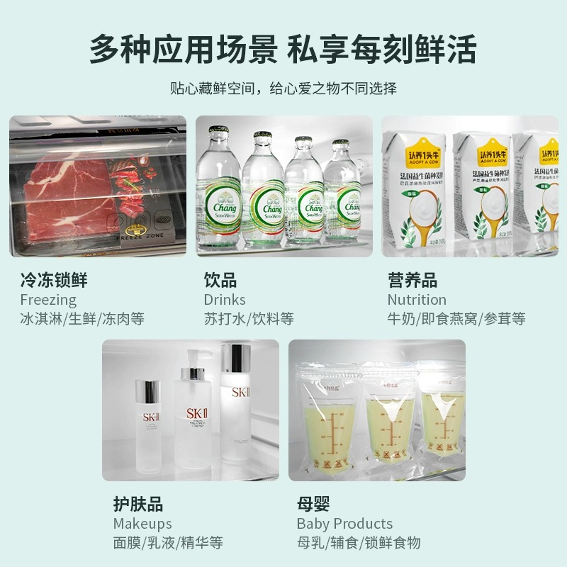 大宇冰吧复古双门风冷冰箱家用节能冷藏冷冻迷你冷柜冰箱171WDYA
