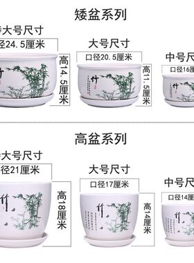 新疆包邮特价清仓陶瓷花