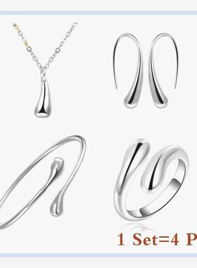 2023EarringsRBceletS
