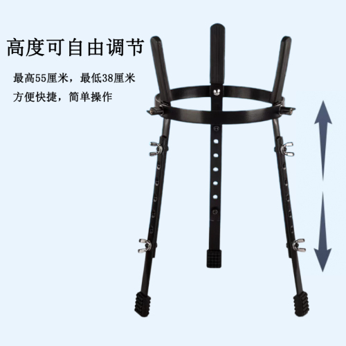 非洲鼓架12寸13寸14寸站姿鼓架支架10寸成人初学者坐姿通用鼓架