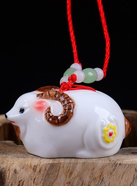 随身携带陶瓷小12生肖牛虎兔招财风E水摆龙蛇马猪羊猴鸡狗鼠的挂