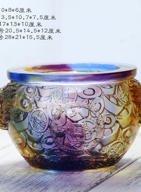 琉璃聚宝盆八方纳财招财s风水摆件居家客厅商铺摆放装饰开业送礼