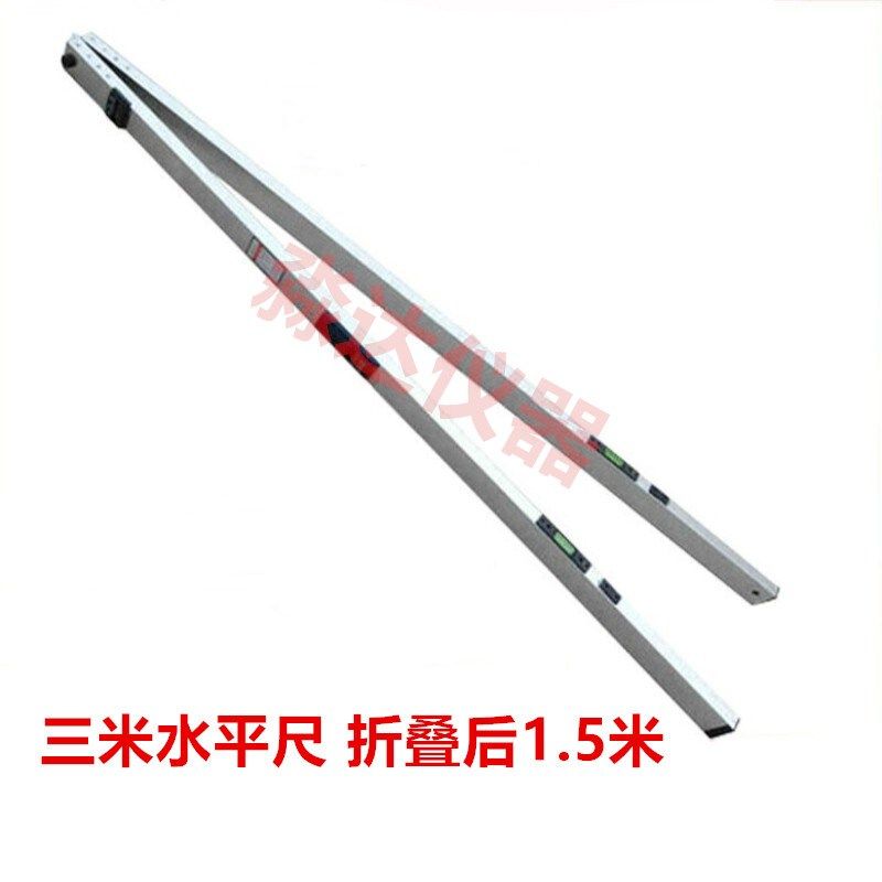 K30型平板载荷测试n仪,平板载荷测定仪 含3米水平直尺 数显/指针,淘宝优惠券,粉丝福利购,淘宝优惠卷