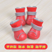 Pet Shoes Puppies Shoes All Season Pets Shoes Teddy Shoes Small Dogs Soft Underfoot Shoes Bib Shoes Teddy