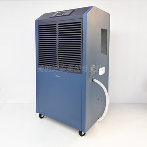 美的138升工业除湿机大功率商用仓库厂房配电房大抽湿量138L/天
