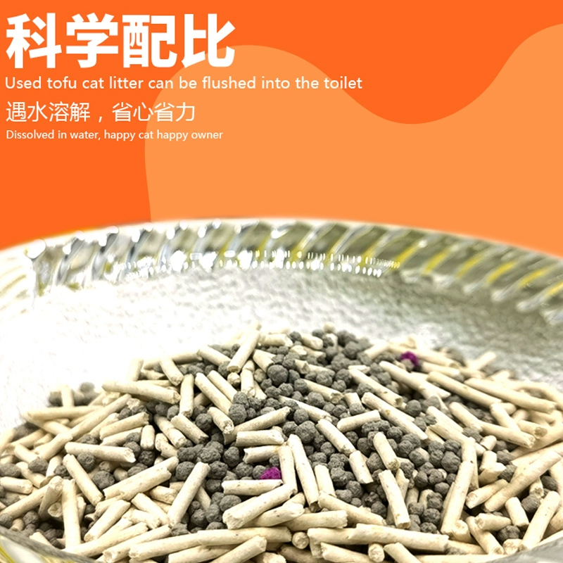 OliTB宠物混合成幼猫通用猫沙猫砂膨润土豆腐砂低尘结团2.5kg*6袋