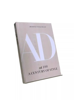 客厅茶几装饰摆件花样板间营销中心洽谈桌装饰品中古风软装设计