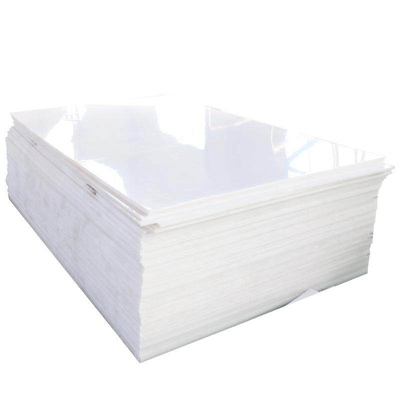 厂家现货纯料聚丙烯板焊接水箱塑料板耐酸碱抗静电pp聚丙烯板材,淘宝优惠券,粉丝福利购,淘宝优惠卷