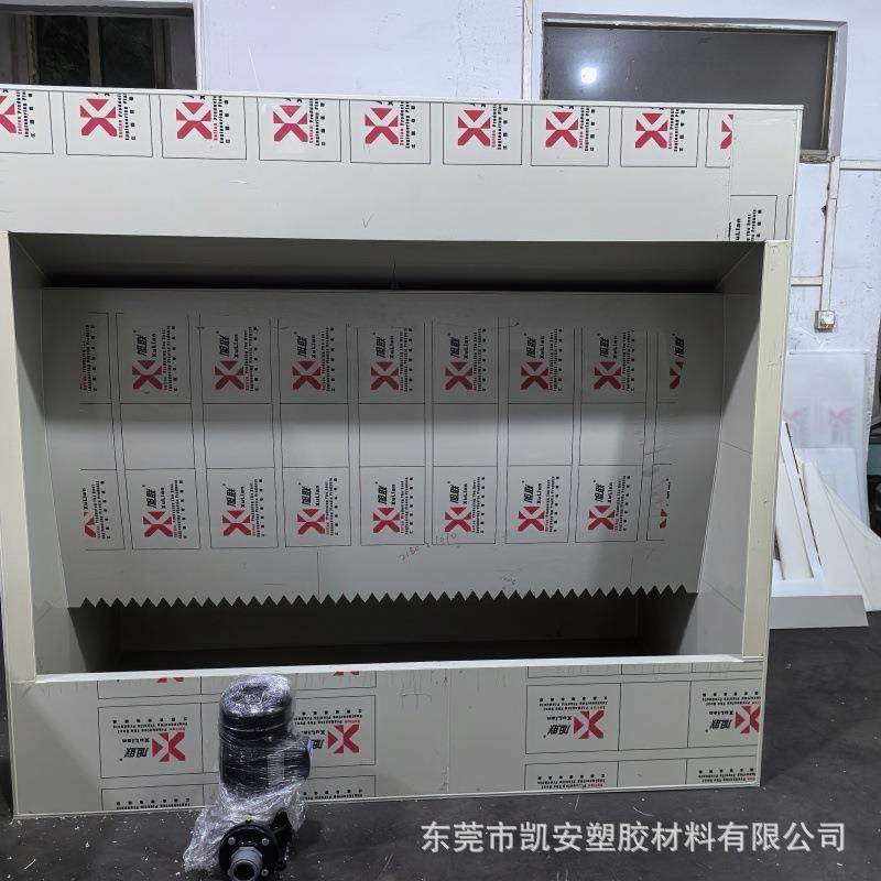 白色pp板酸洗机水槽灰色耐酸碱聚丙烯焊接电镀水箱纯料塑料PE板材,淘宝优惠券,粉丝福利购,淘宝优惠卷