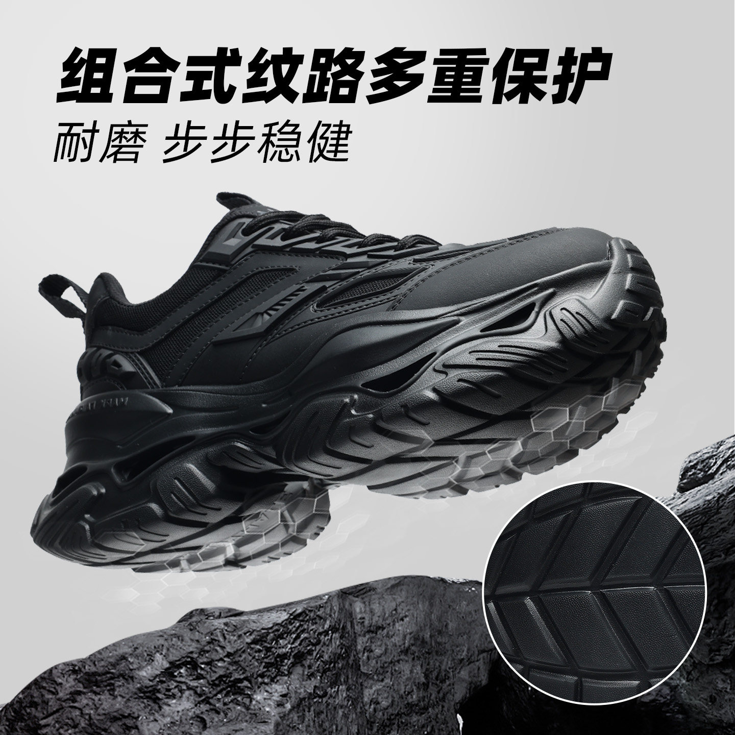 马克华菲黑武士男鞋增高老爹鞋2025秋冬季新款男士轻便软底运动鞋,淘宝优惠券,粉丝福利购,淘宝优惠卷