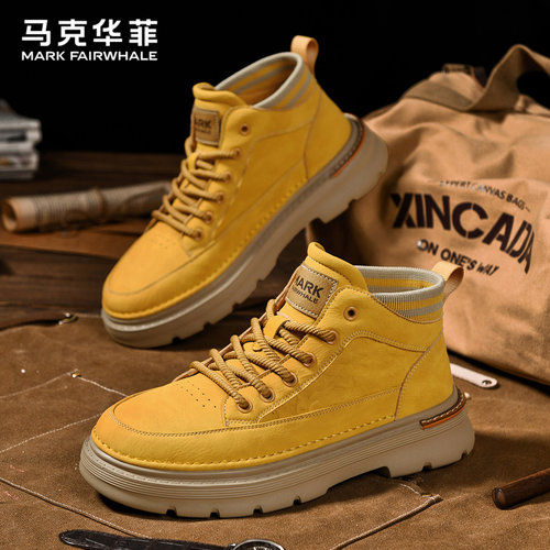 马克华菲高帮板鞋男款2025冬季新款厚底防滑户外登山鞋黄色休闲鞋 - 图1