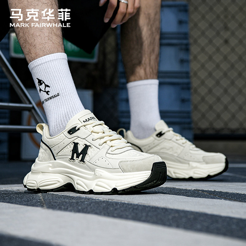 马克华菲男鞋冬季保暖增高白色老爹鞋2025新款皮面加绒休闲运动鞋,淘宝优惠券,粉丝福利购,淘宝优惠卷