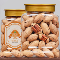 Large Grain New Goods Cream Longevity Bingen Fruits Bagged Canned 250g Casual Snacks Nuts