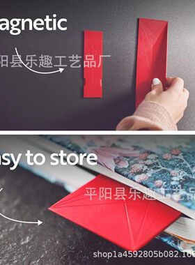 跨境Flat 3-in-1 measuring spoon 厨房折叠扁平的三合一量匙工具