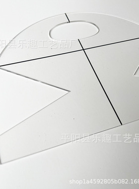 Cookie Basket Bag Templates 饼干篮袋子模板 缝纫尺模板