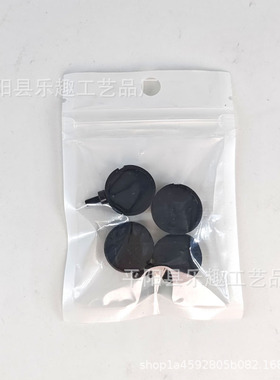 跨境门铃按钮替换门铃专业按钮替换附有4 个按钮门铃按钮兼容门铃