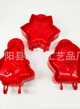 跨境新款Classic Mini Hand Pie Molds苹果派馅饼模具圣诞节烘焙