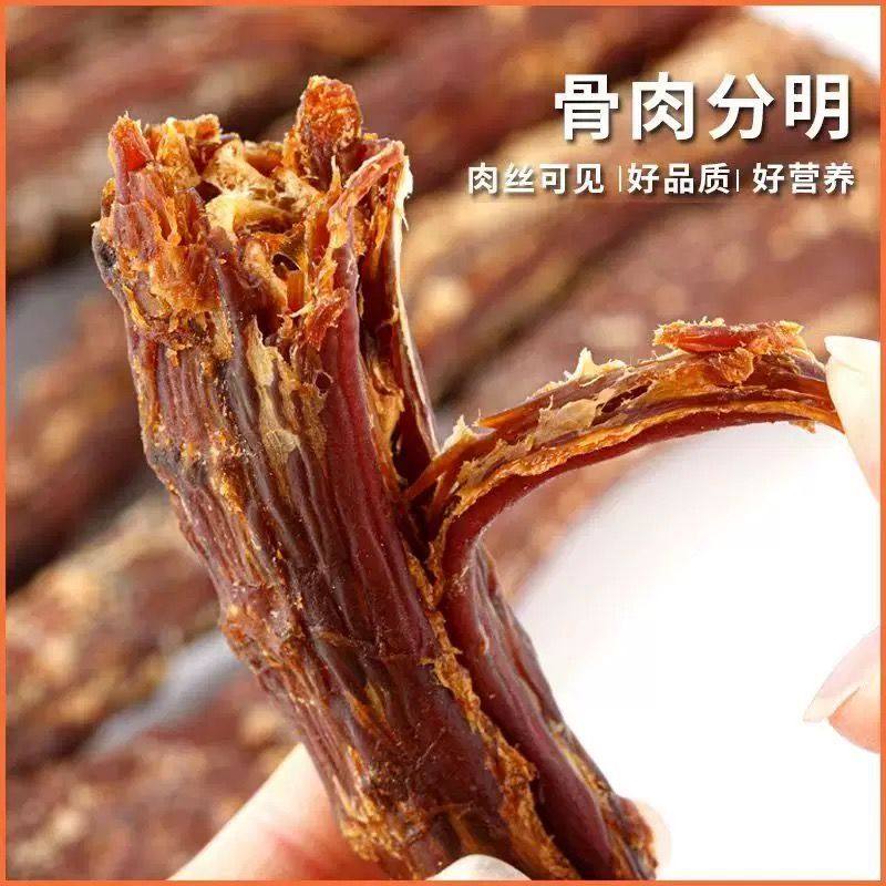 风干鸭脖狗狗磨牙棒无添加狗粮宠物零食大小型犬狗狗零食磨牙洁齿,淘宝优惠券,粉丝福利购,淘宝优惠卷