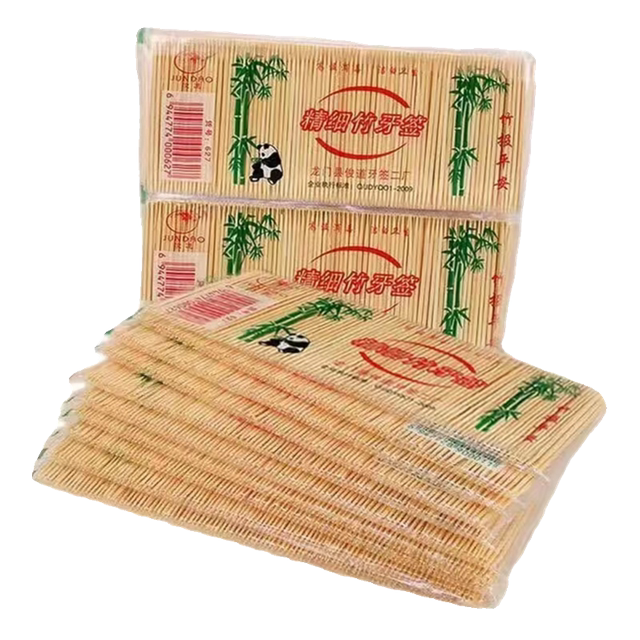 Fruit sign disposable home hotel restaurant hotel double-headed bamboo picking artifact fine toothpick