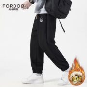 降价！FORdoo虎都HD8828 男士羊羔绒休闲裤