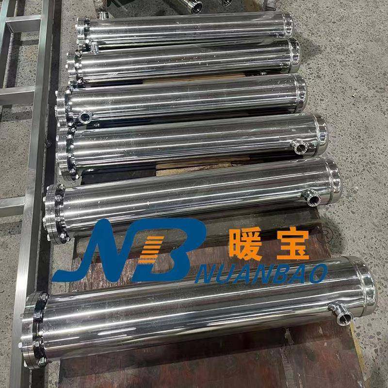 列管式换热器管式冷却器U型管换热器管式热交换器壳管式换热器,淘宝优惠券,粉丝福利购,淘宝优惠卷