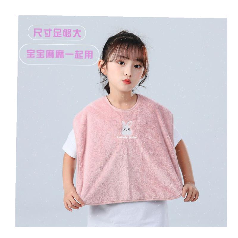 Waterproof bib, children's washcloth, medium and large children's autumn and winter anti-dirty mouth towel for the elderly, anti-moisture clothing, cute bib,