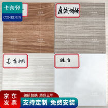 Kanaiden Conference long table in negotiation for training table accessories palette of four up order sheets not developed TSB07