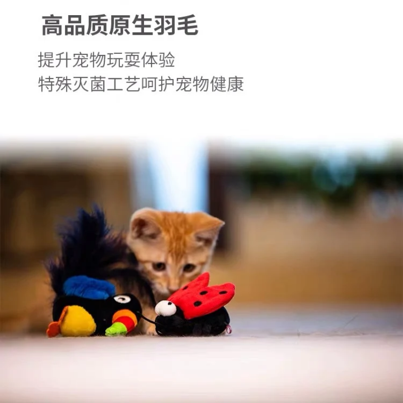 【逗猫替换发声玩具】Zayn咱吖仿真发声小鸟老鼠鹦鹉刺猬蟋蟀玩具-图1