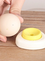 Egg Punch Hole Instrumental Zacoma Zacoma Needle Cooking Egg Zander Zacomber Steamed Egg Perforated Duck Egg Exfoliating Tool Cheeegg