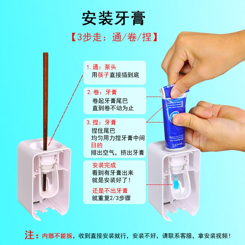 全自动挤牙膏器神器壁挂式家用挤压器套装免打孔卫生间牙刷置物架